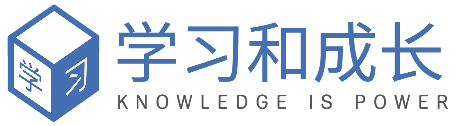 Learn & Grow 学习和成长